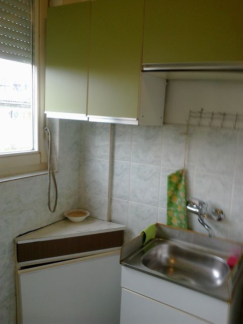 Grge Andrijanovića 12, Beograd - 5