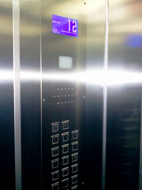 Narodnih heroja 41B, Beograd - 2