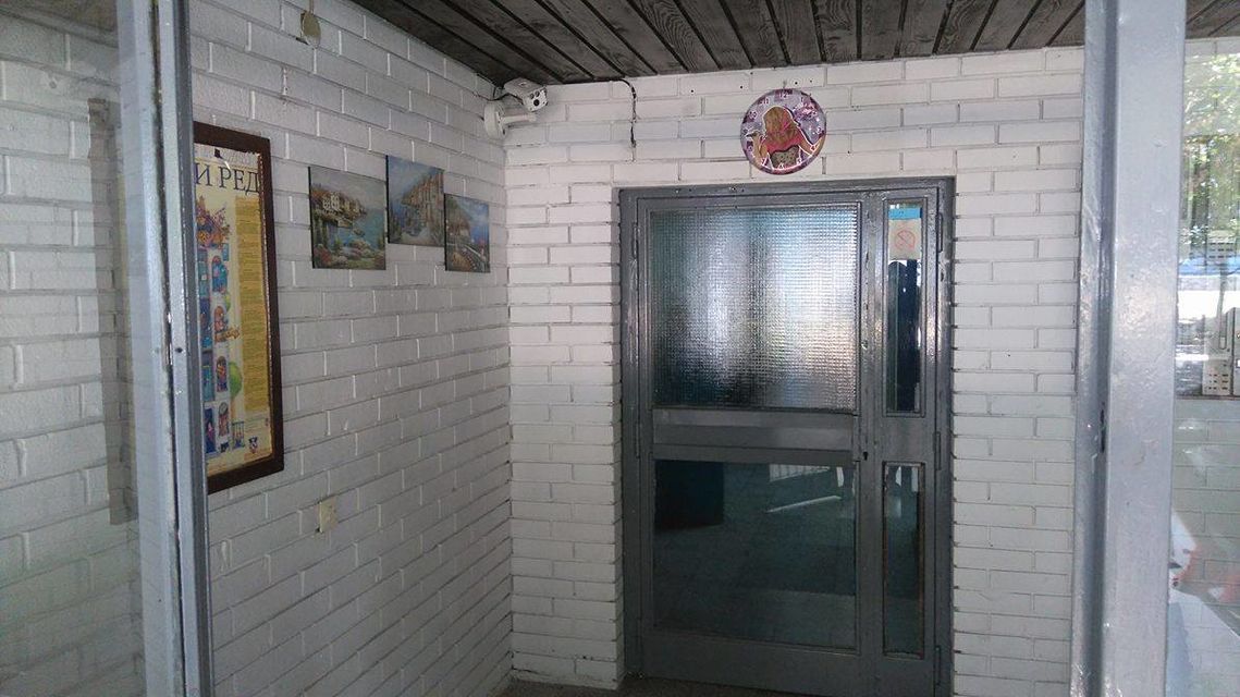 Gandijeva 93, Beograd - 11