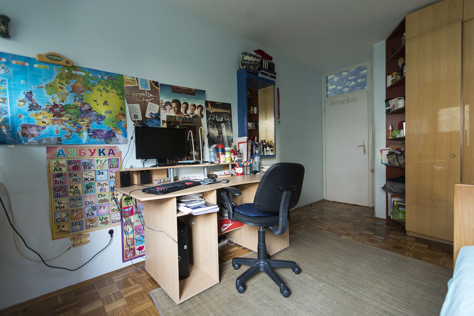 Dr Ivana Ribara 112, Beograd - 4