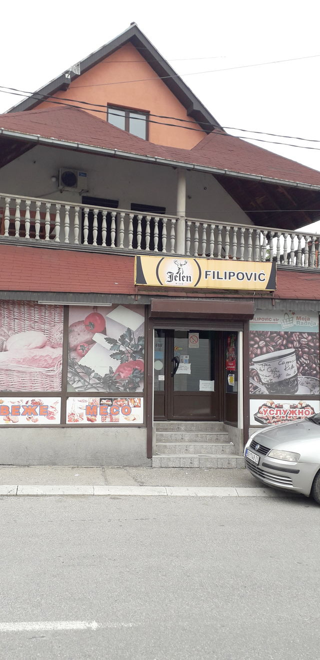 Milovana Lazarevića 74, Beograd - 3