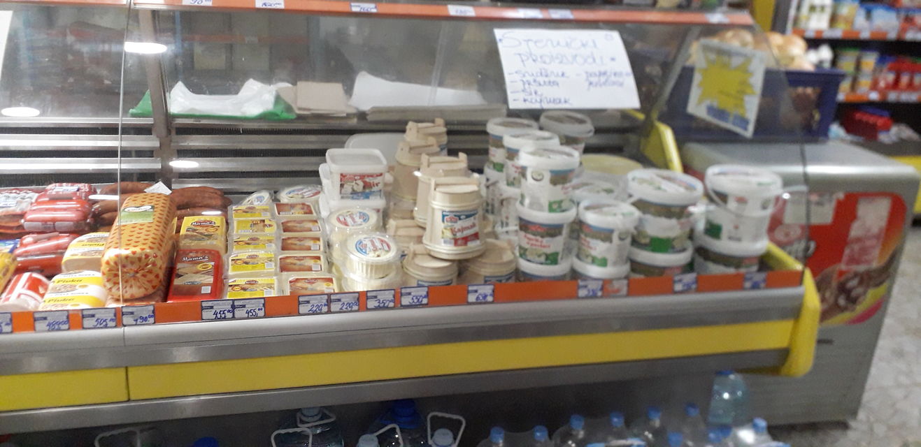 Milovana Lazarevića 74, Beograd