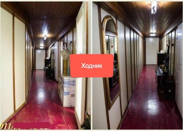 Glavna 12, Beograd - 16