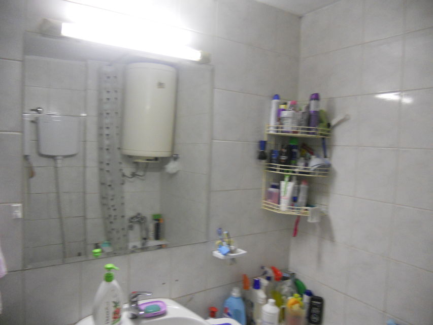 Sarajevska 5, Beograd - 5