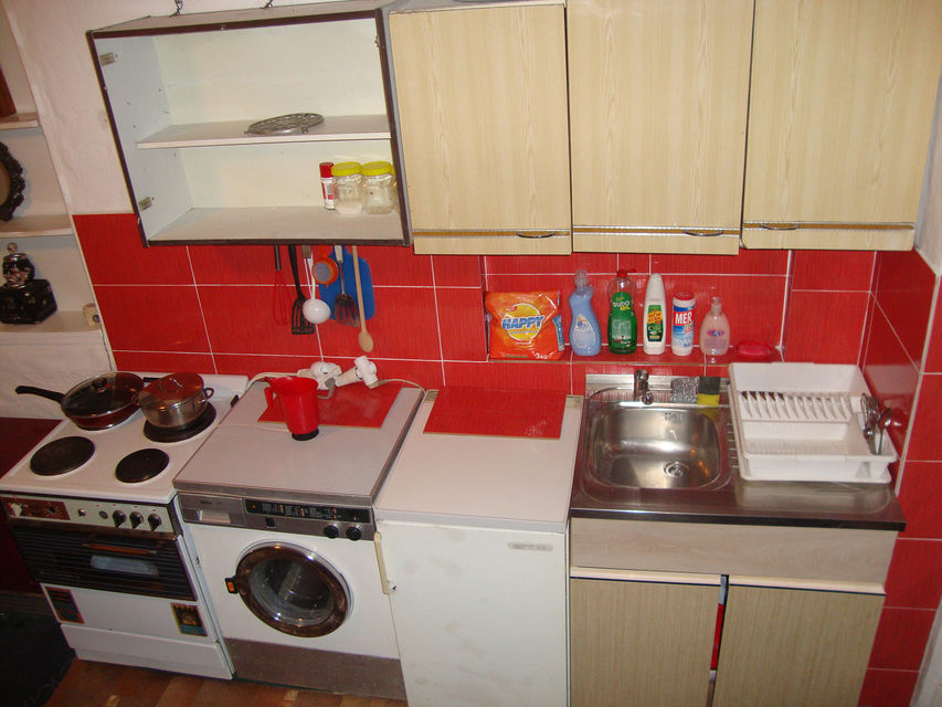 Rade Končara 33, Beograd