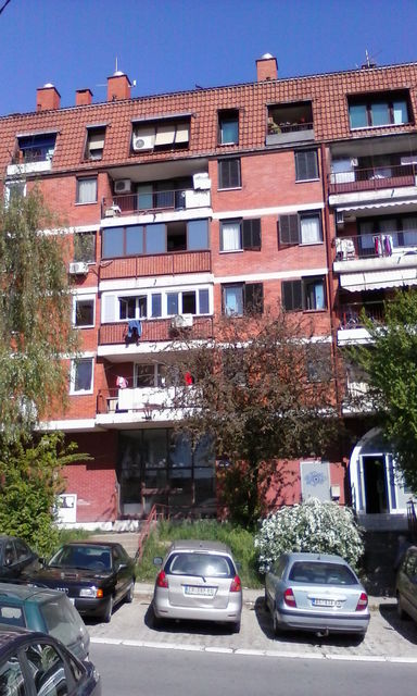 Ulofa Palmea 9, Beograd