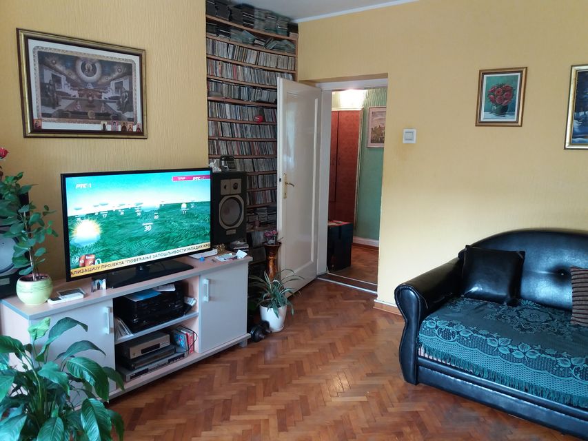 Džona Kenedija 45, Beograd - 2