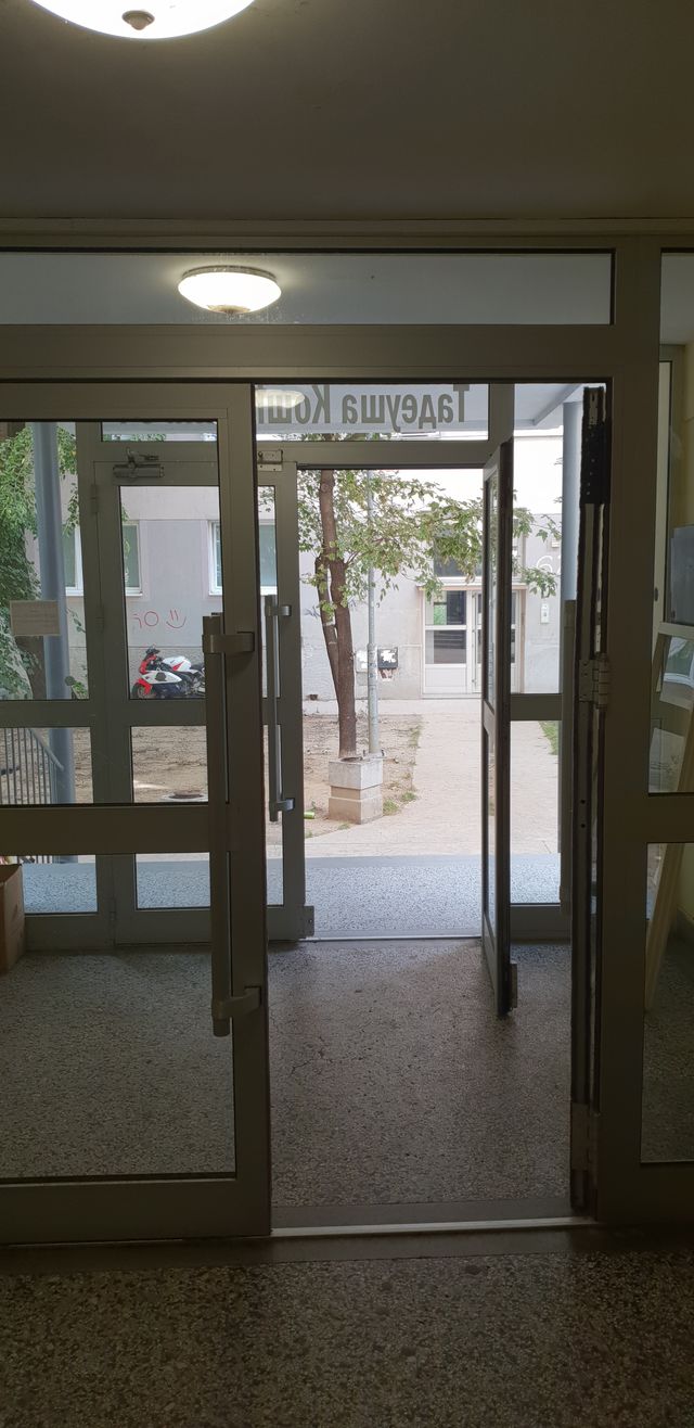 Tadeuša Košćuška 64, Beograd - 4