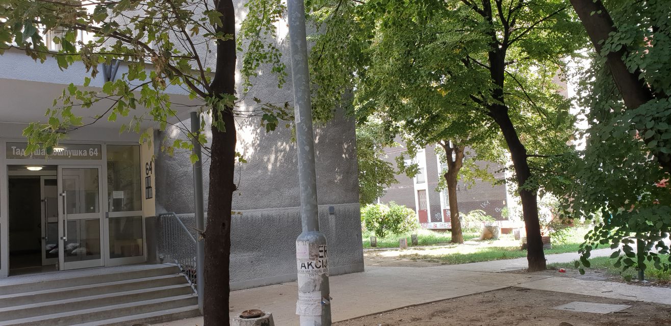 Tadeuša Košćuška 64, Beograd - 7