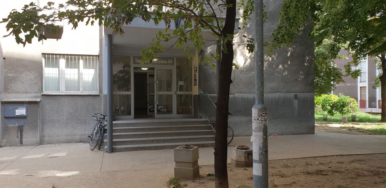 Tadeuša Košćuška 64, Beograd - 9