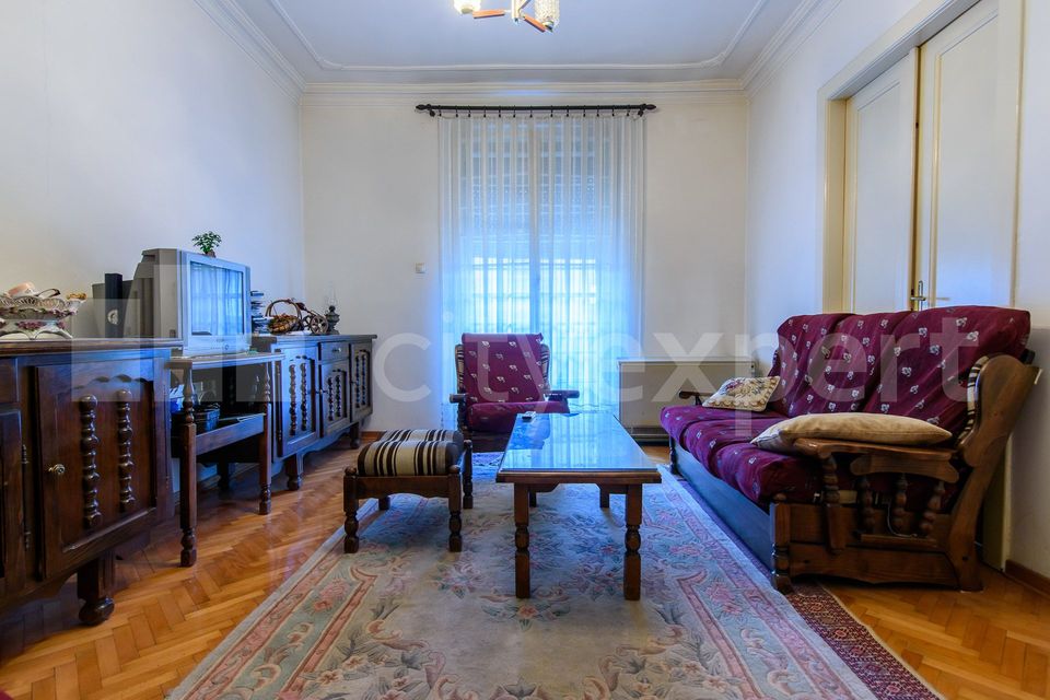 Admirala Geprata 3B, Beograd