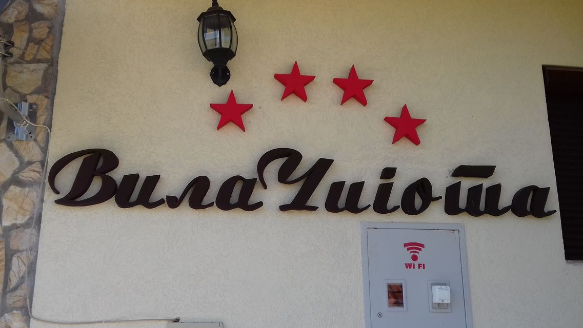 Naselje Smiljanića Zakosi bb, Zlatibor