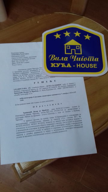 Naselje Smiljanića Zakosi bb, Zlatibor - 13