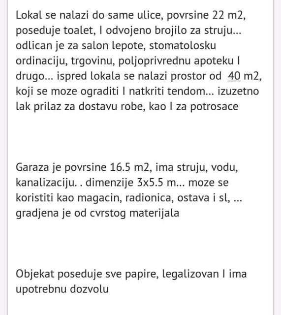 Vladike Nikolaja 16, Valjevo - 8