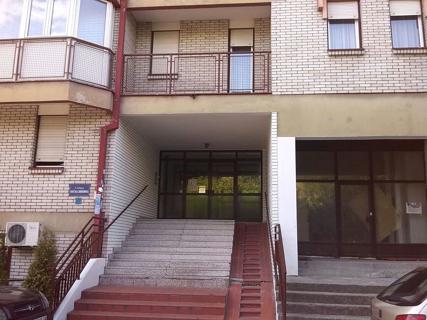 Anastasa Jovanovića 1, Beograd - 12