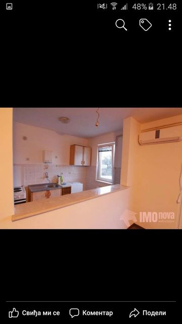 Branka Momirova 10D, Beograd