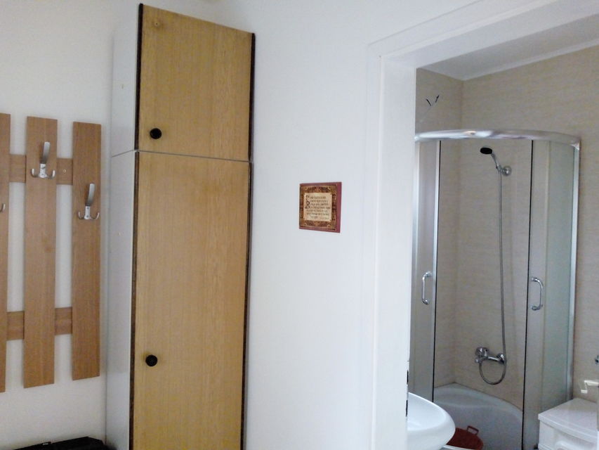 Maršala Tita 52, Beograd - 5