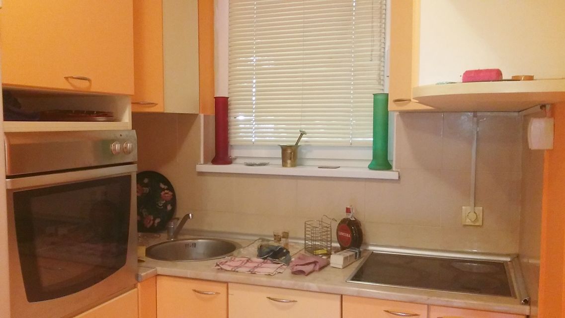 Vojvode Stepe 252, Beograd - 6