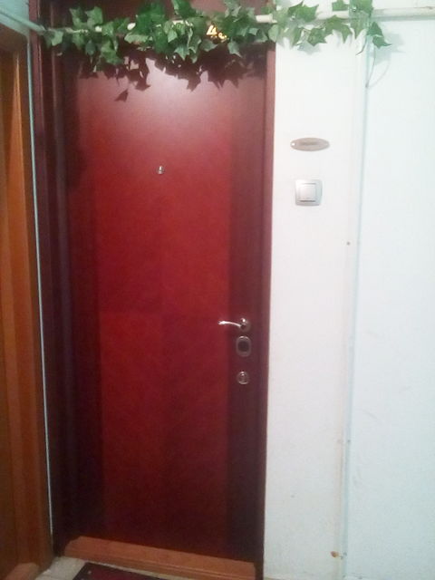 Nehruova 182, Beograd - 3