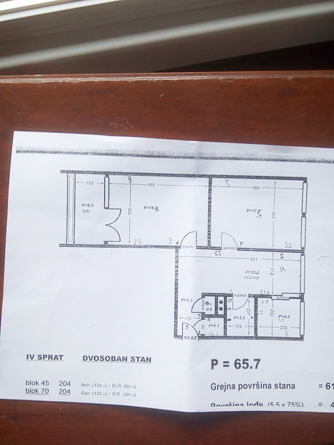 Nehruova 182, Beograd - 2