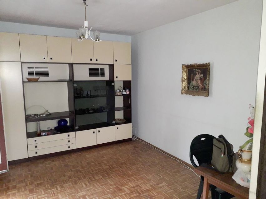 Serdar Janka Vukotića 5, Beograd