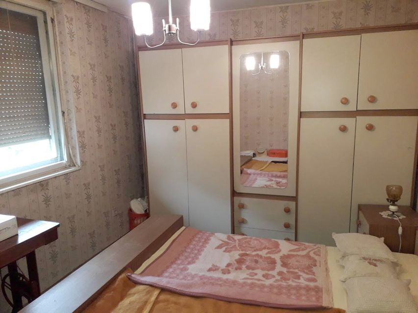 Serdar Janka Vukotića 5, Beograd - 5