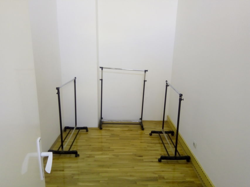 Vojvode Stepe 212, Beograd - 14