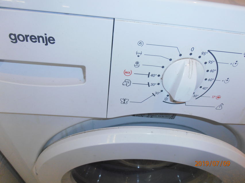 Zaplanjska 84, Beograd - 8