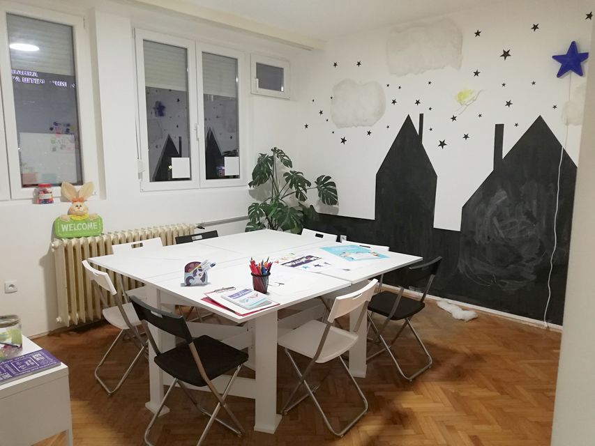 Kraljice Marije 2, Beograd - 7