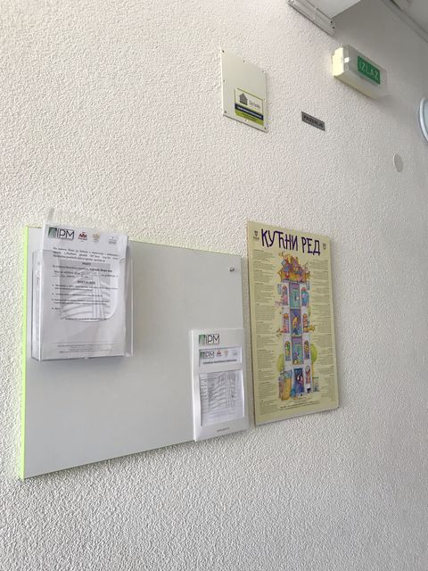 Vojvode Stepe 205, Beograd - 4