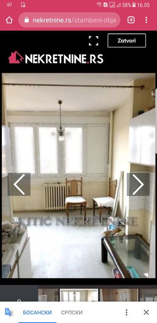 Cara Dušana 6, Niš - 2