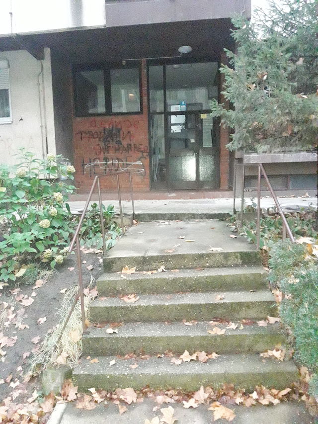 Aleksandra Belića 5, Beograd - 10