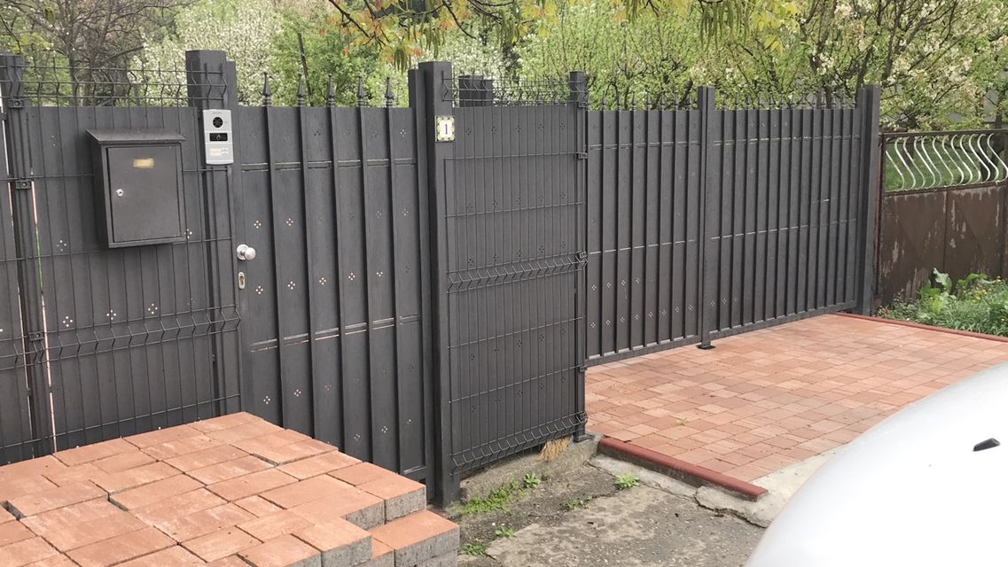 Porodice Trajković 1, Beograd - 2