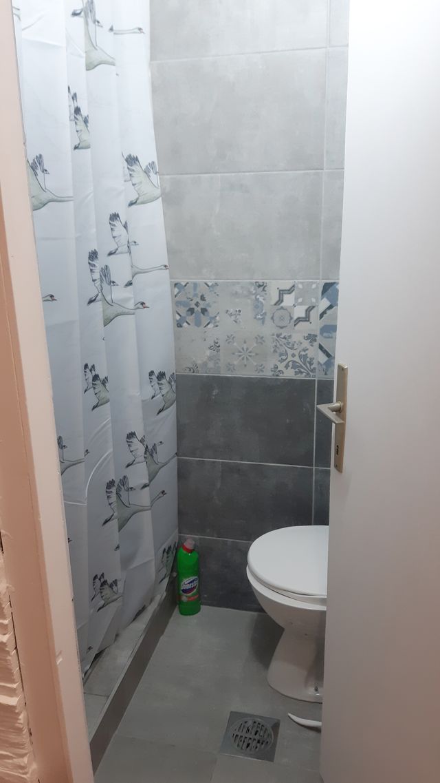 Gandijeva 42, Beograd - 12