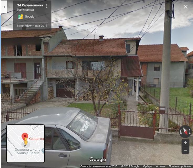 Hercegovačka 24, Beograd