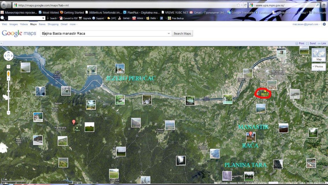 Erkaći bb-1, Lug - 5