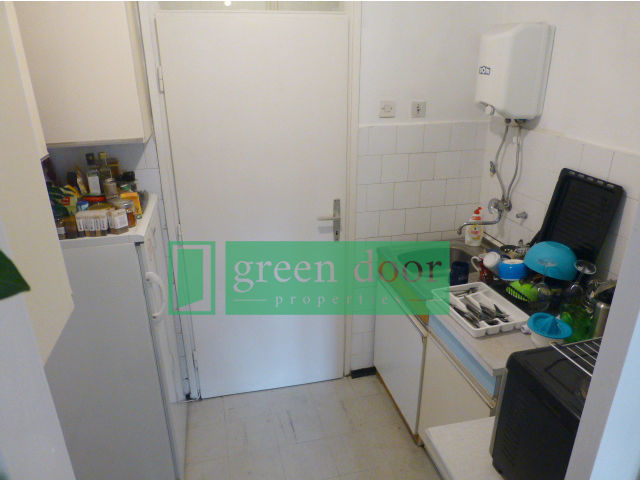 Šajkaška 25, Beograd - 6