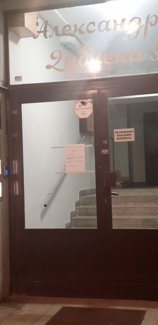 Aleksandra Dubčeka 5, Beograd - 12