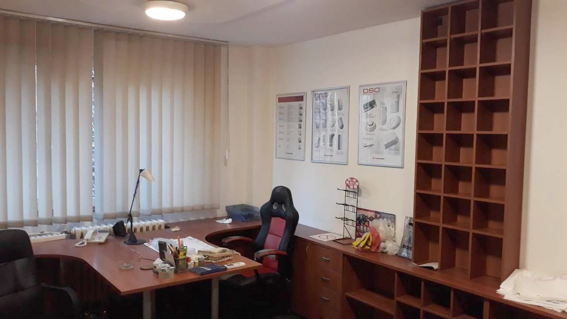 Sarajevska 14, Beograd