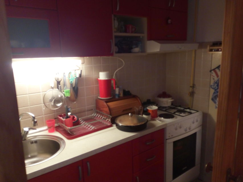 Daničićeva 108, Kragujevac - 3