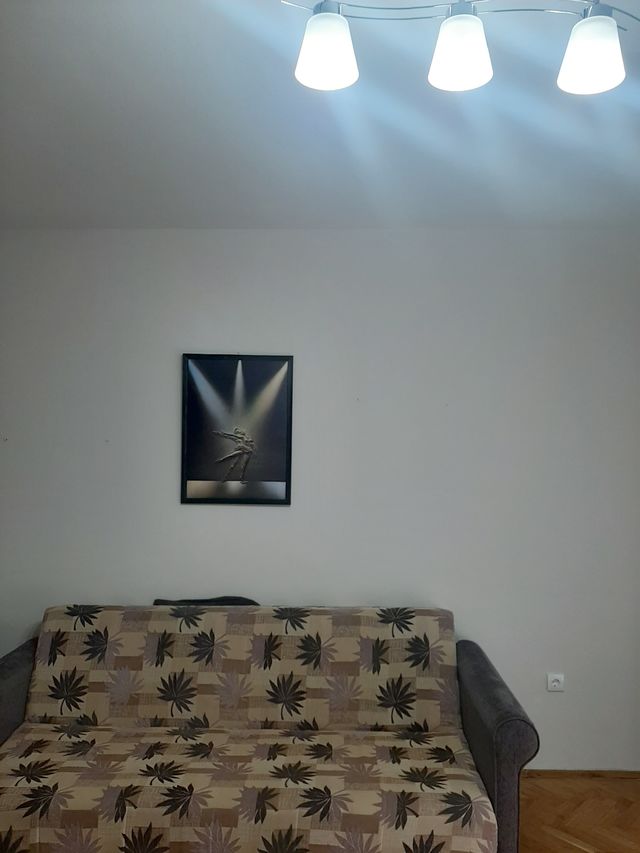 Šajkaška 29, Beograd