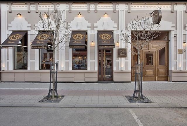 Kralja Petra prvog 70, Sremska Mitrovica - 1