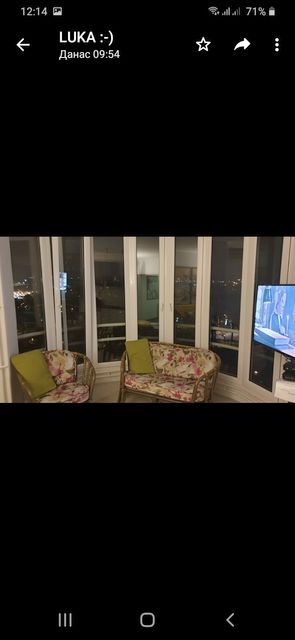 Internacionalnih brigada 1, Beograd