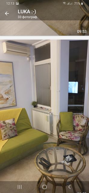 Internacionalnih brigada 1, Beograd - 14