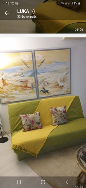 Internacionalnih brigada 1, Beograd - 12