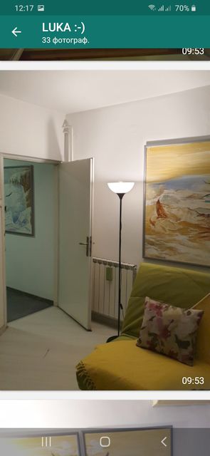 Internacionalnih brigada 1, Beograd - 2