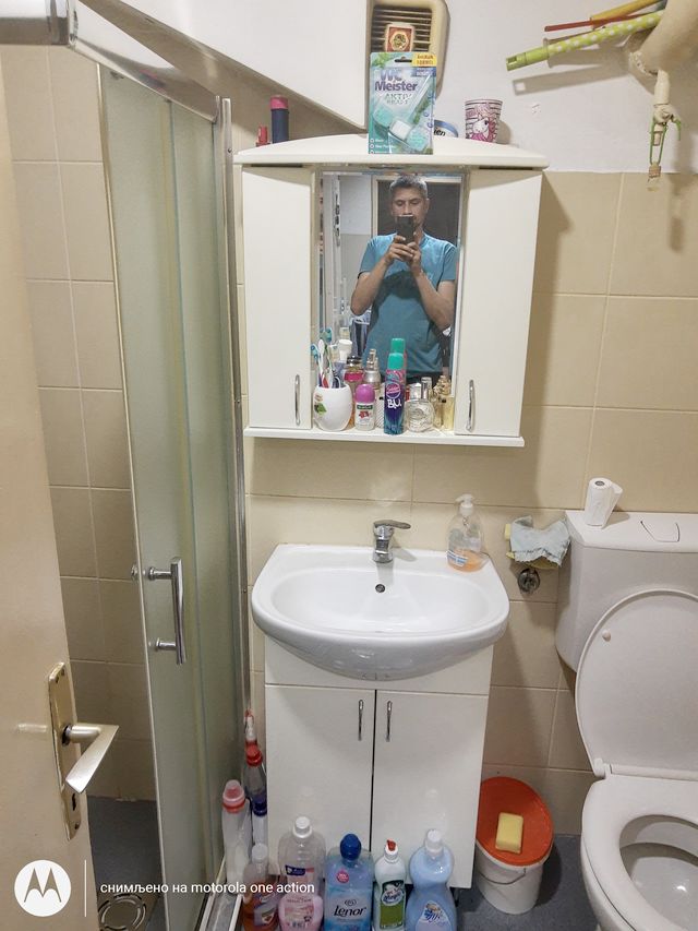 Dr Ivana Ribara 61, Beograd - 7