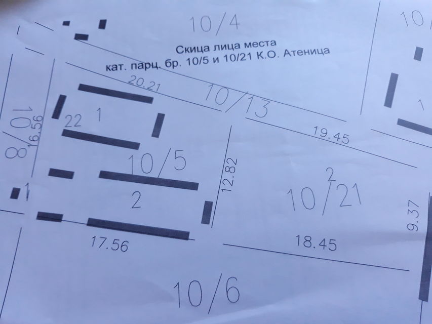 Ulica 65 2, Čačak - 5