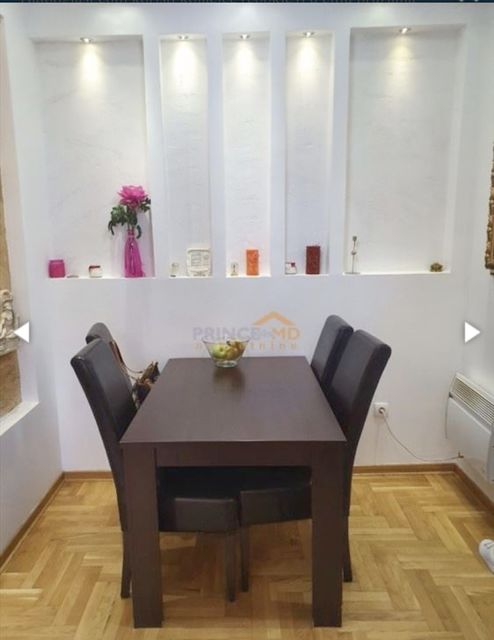 Mirijevsko brdo 52, Beograd - 4