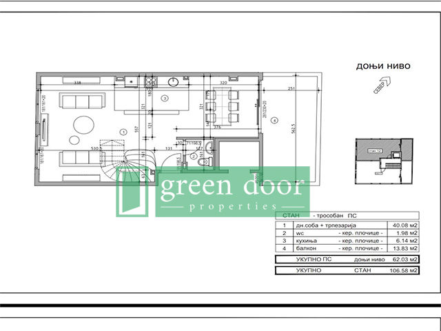 Križanićeva 12, Beograd - 17